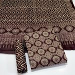 Coffee - Rayon Leriya suit Dress Material