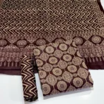 Coffee - Rayon Leriya suit Dress Material